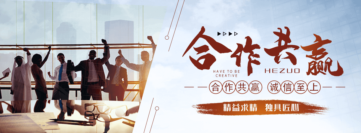 崂山光排管散热器