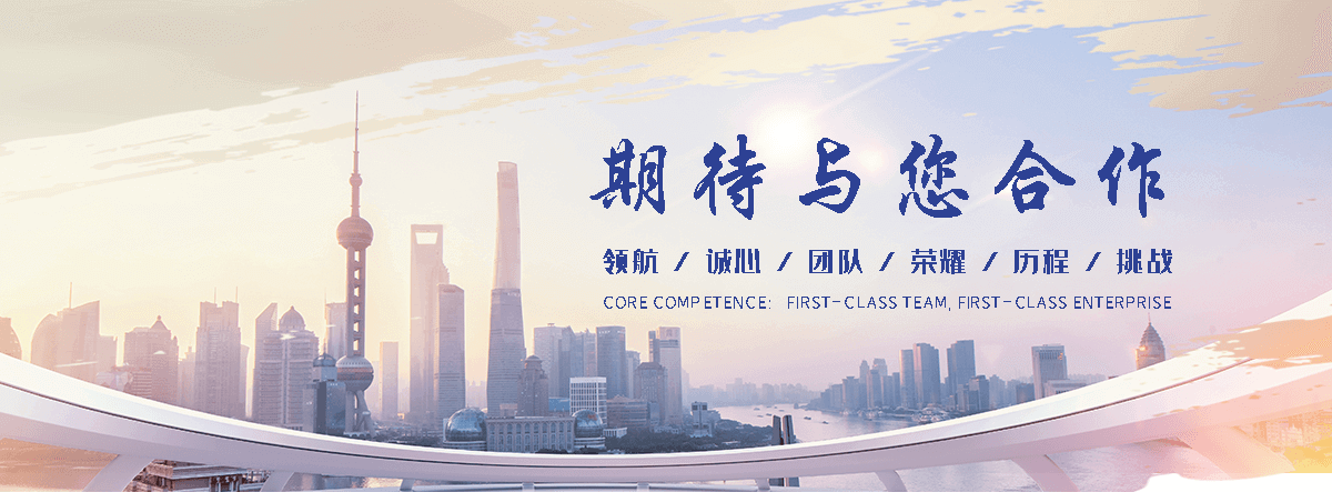 崂山散热器暖气片